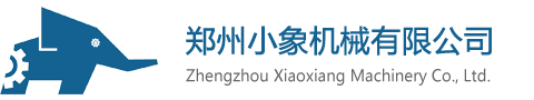 卷板機(jī)_四輥卷板機(jī)_全自動(dòng)四輥卷板機(jī)_江蘇春秋重型機(jī)械有限公司|南通春秋機(jī)械集團(tuán)有限公司